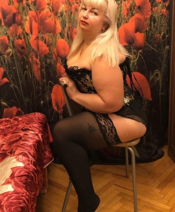 Карина